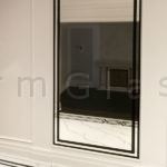 Custom Pattern Mirror